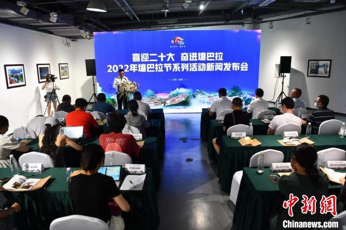 看花、賽馬、賞展覽2022年壤巴拉節(jié)將端上非遺大餐