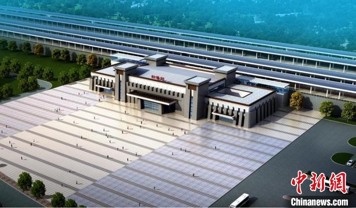 成蘭鐵路松潘站設(shè)計(jì)效果圖?！≈需F八局供圖