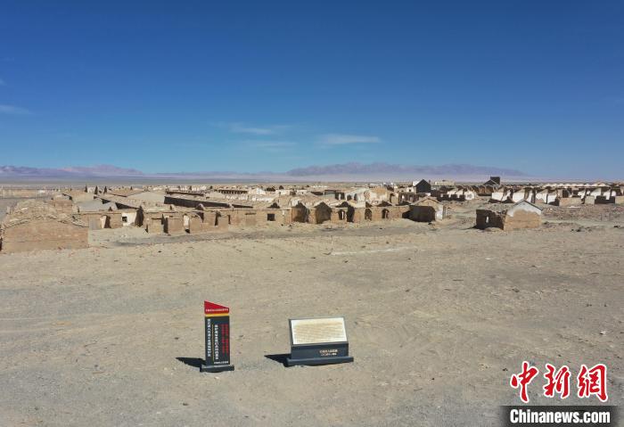 航拍青海省海西蒙古族藏族自治州茫崖市冷湖石油工業(yè)遺址保護(hù)區(qū)。　馬銘言 攝