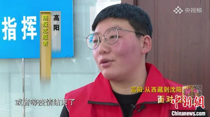 接受央媒采訪?！¤F西區(qū)委宣傳部 攝