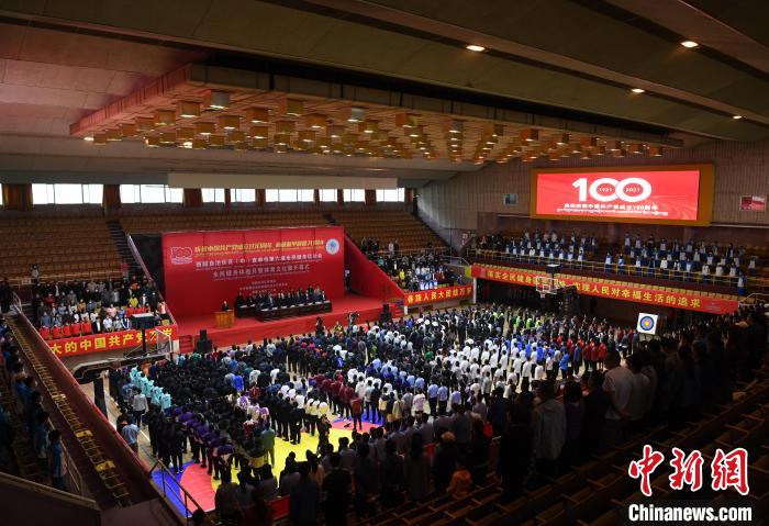 圖為西藏自治區(qū)區(qū)(中)直單位第六屆全民健身運(yùn)動會、全民健身體驗(yàn)月暨體育文化展活動現(xiàn)場 貢嘎來松 攝