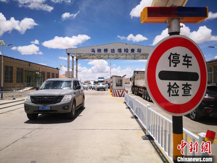 中國海拔最高的邊境檢查站：“高”在哪里？