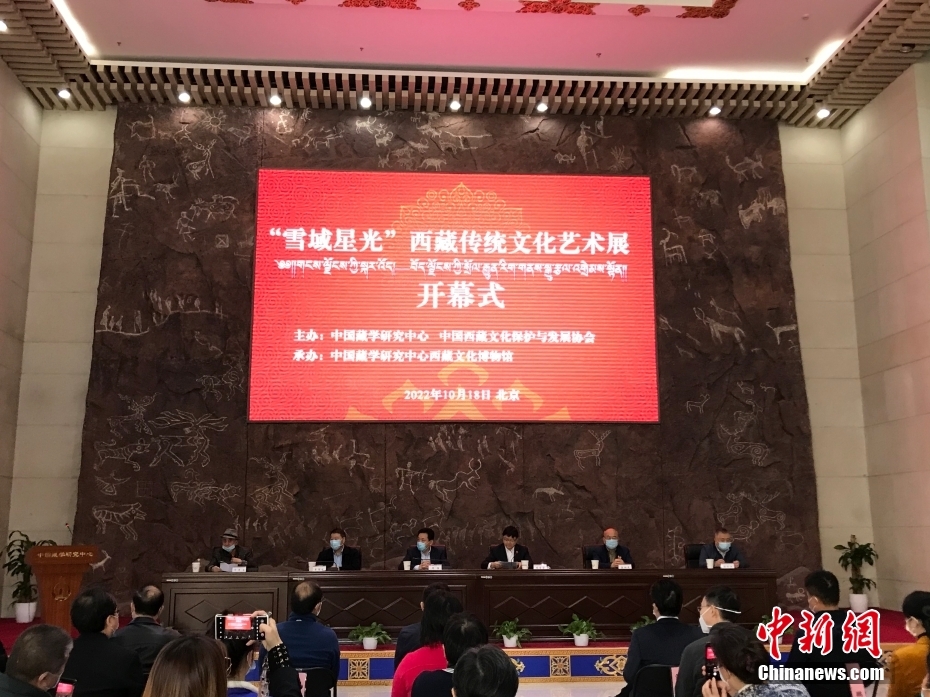 圖為展覽開幕現(xiàn)場(chǎng)。 <a target='_blank' href='/'><p  align=