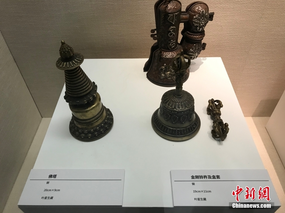 圖為做工精美的宗教器物。 <a target='_blank' href='/'><p  align=