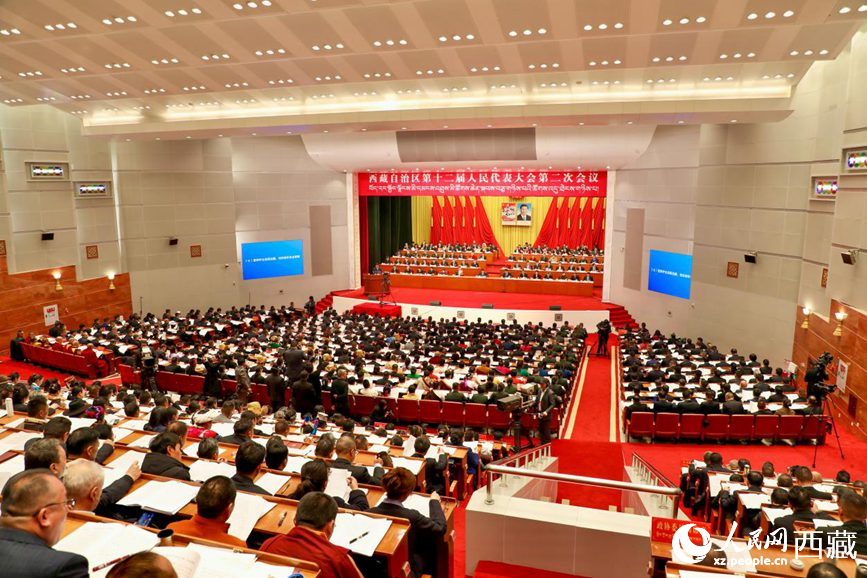 西藏自治區(qū)十二屆人大二次會(huì)議現(xiàn)場(chǎng)。
