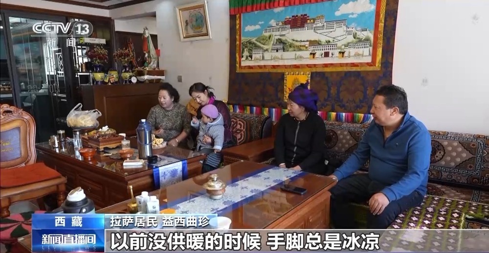 青藏高原如何保供暖？感受液化天然氣的進(jìn)藏之旅