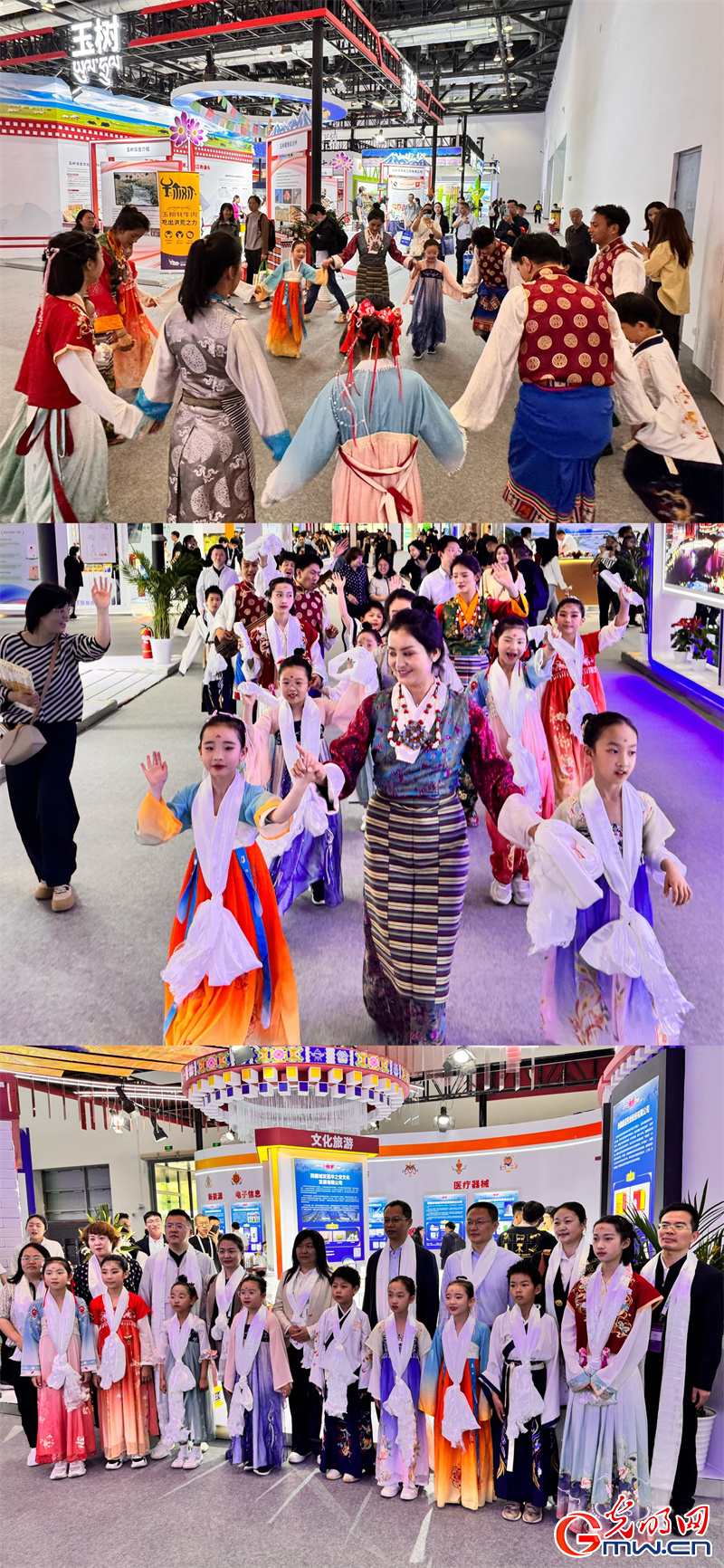 “京拉攜手”科技未來，科博會拉薩展館“首秀”成績亮眼