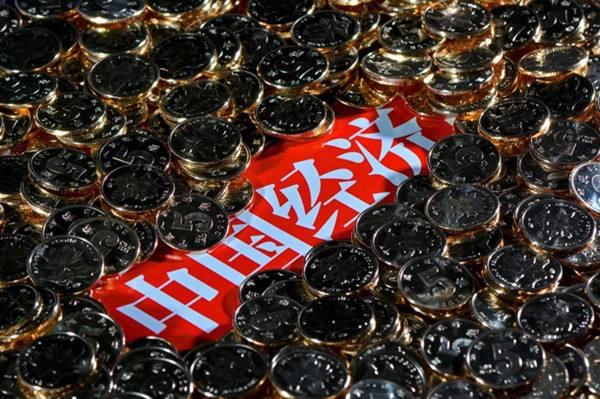 【理上網(wǎng)來(lái)o輝煌十九大】新時(shí)代中國(guó)經(jīng)濟(jì)發(fā)展再上新臺(tái)階 【理上網(wǎng)來(lái)o輝煌十九大】新時(shí)代中國(guó)經(jīng)濟(jì)發(fā)展再上新臺(tái)階