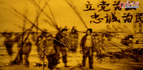 【沙畫(huà)】風(fēng)好正揚(yáng)帆，起航新時(shí)代