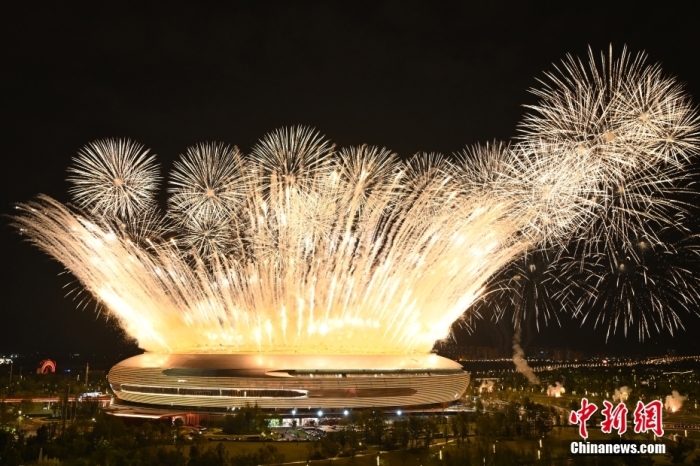 7月28日，四川成都，第31屆世界大學(xué)生夏季運(yùn)動(dòng)會(huì)開幕式。<a target='_blank' href='/'><p  align=