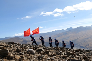 中核集團